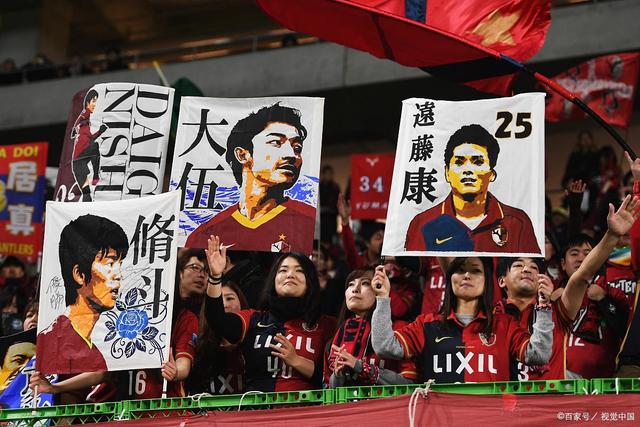 中国足协杯第五轮上海申花vs青岛海牛 7月21日19点35打响