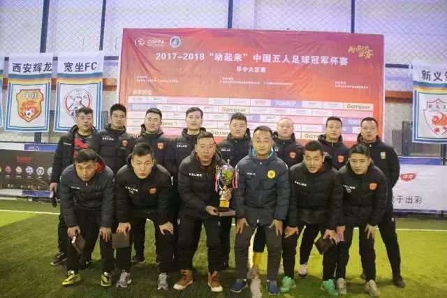 法国足协将于周四宣布撤回对因凡蒂诺的支持
